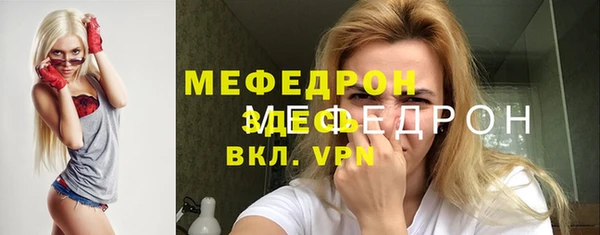 синтетический гашиш Майский