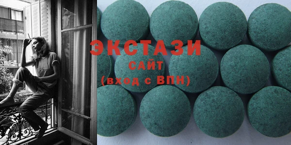 синтетический гашиш Магадан
