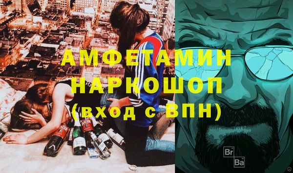 прущая мука Россошь