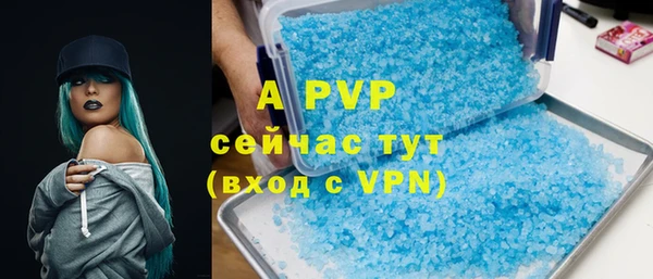 героин Артём