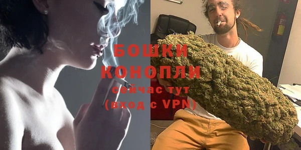 синтетический гашиш Магадан