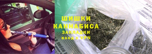 синтетический гашиш Магадан