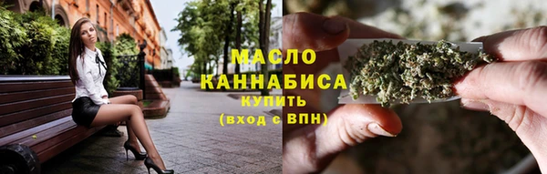 бошки Магас