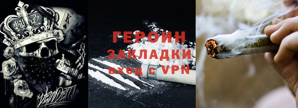 синтетический гашиш Магадан