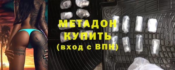 бошки Магас