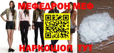 COCAINE Беслан