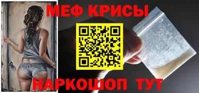 mdma Балашиха
