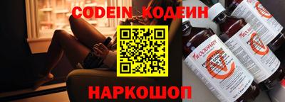 меф VHQ Балаково