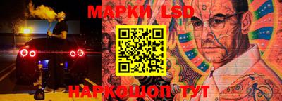 меф VHQ Балаково