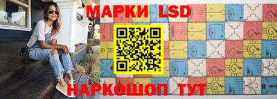 кокаин VHQ Балаково