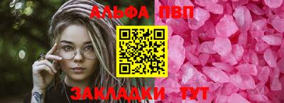 mdma Балашиха