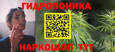 mdma Балашиха