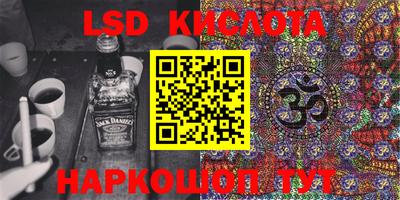 mdma Балашиха