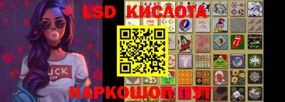 меф VHQ Балаково