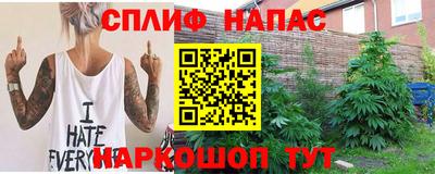 мефедрон VHQ Берёзовский