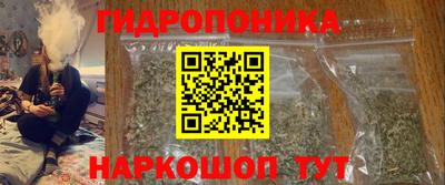 mdma Балашиха
