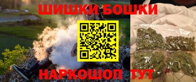 mdma Балашиха