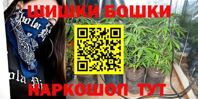 mdma Балашиха