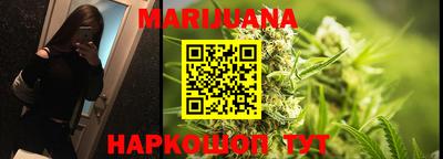 кокаин премиум Балашиха