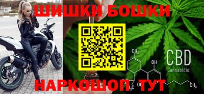 кокаин премиум Балашиха