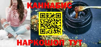 mdma Балашиха