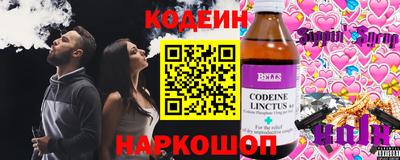 меф VHQ Балаково