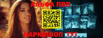 mdma Балашиха