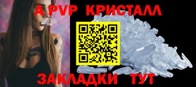 mdma Балашиха