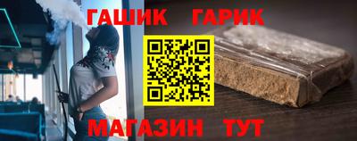 COCAINE Беслан