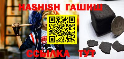 кокаин премиум Балашиха