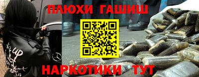 COCAINE Беслан