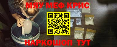 кокаин премиум Балашиха