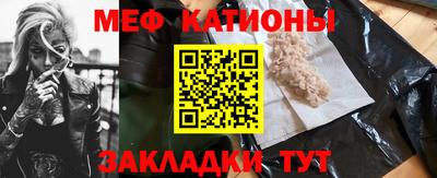 mdma Балашиха