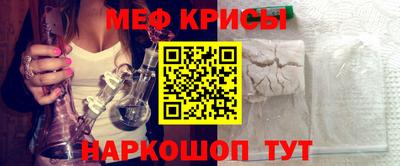 кокаин VHQ Балаково