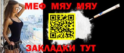 кокаин премиум Балашиха