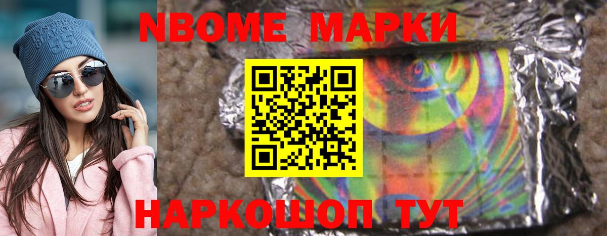LSD-25 экстази кислота  ЛСД экстази  Брянск  Лсд 25 экстази кислота 